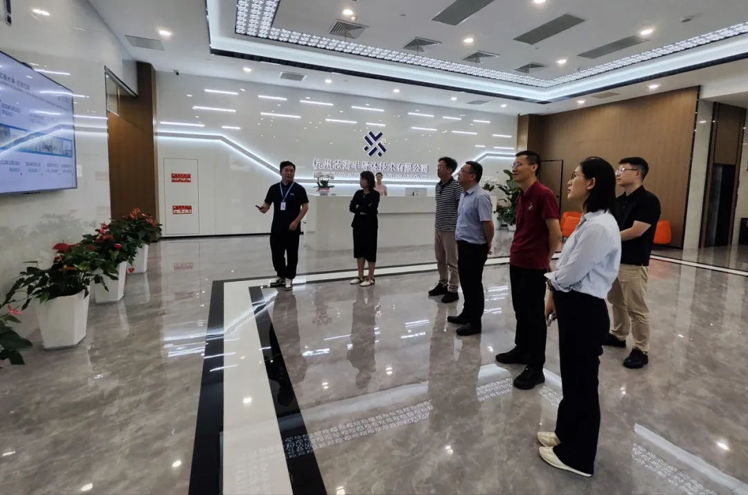 通商控股集团外部董事到杭州学习考察