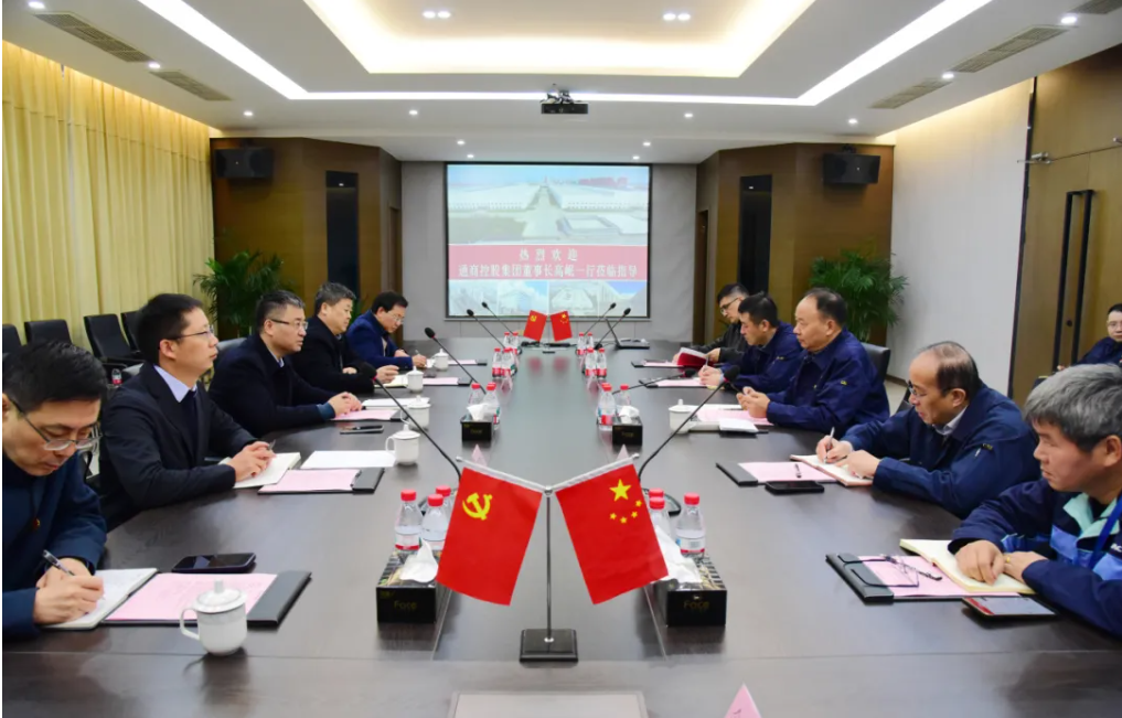 集团党委书记、董事长高岷赴中策动力宣讲党的二十届四中全会精神