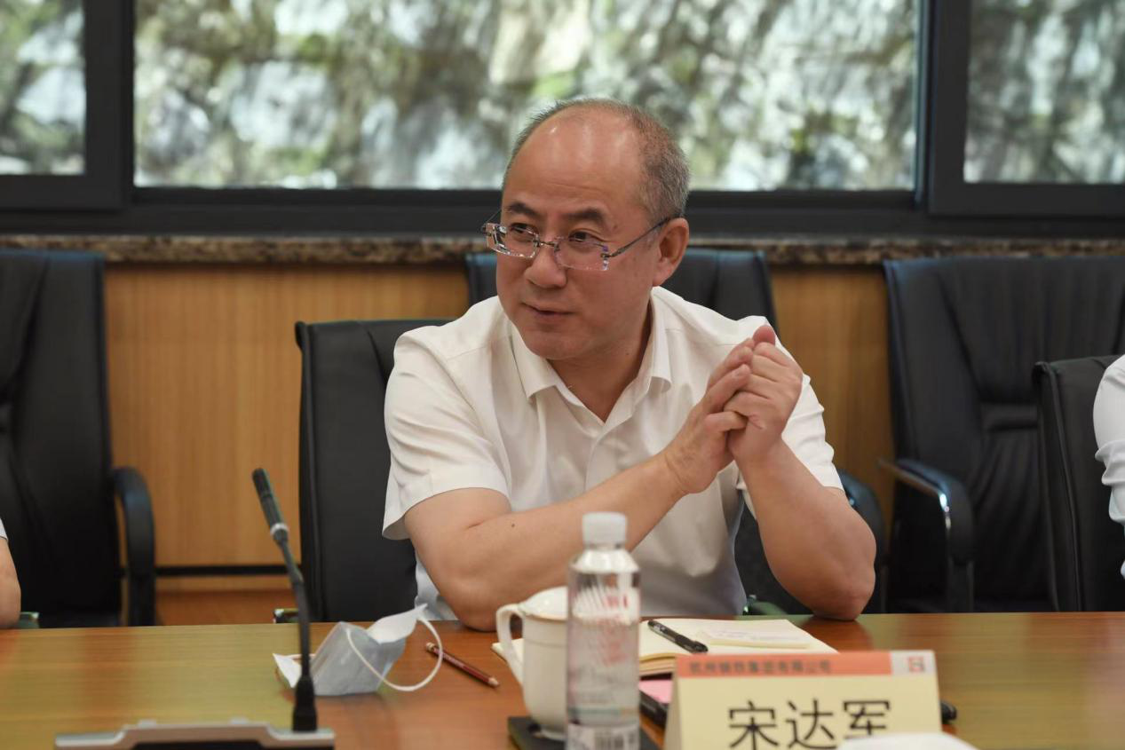 宁波通商集团党委书记董事长宋达军一行赴杭钢集团考察交流